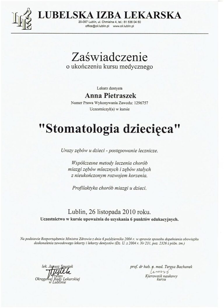 20-s-r2010
